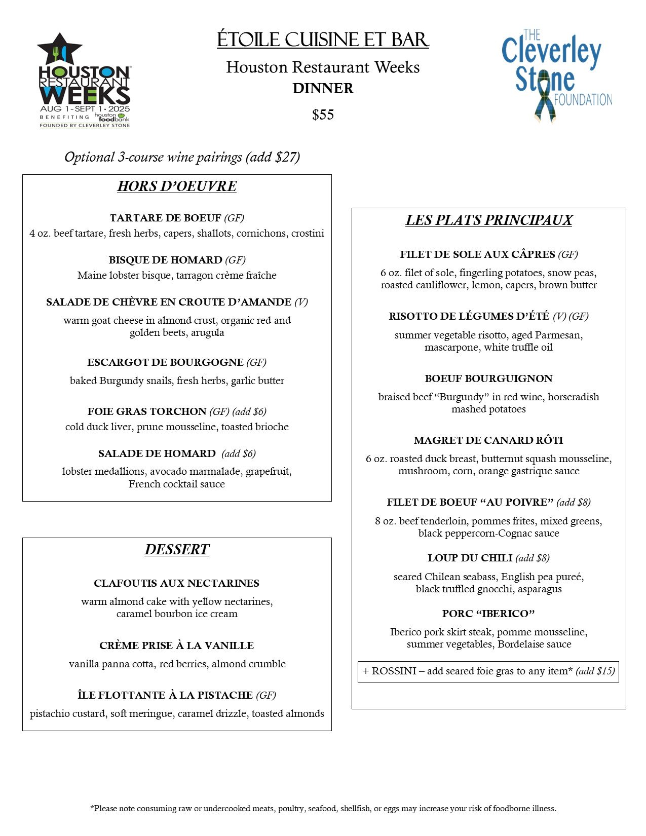 Restaurant menu item