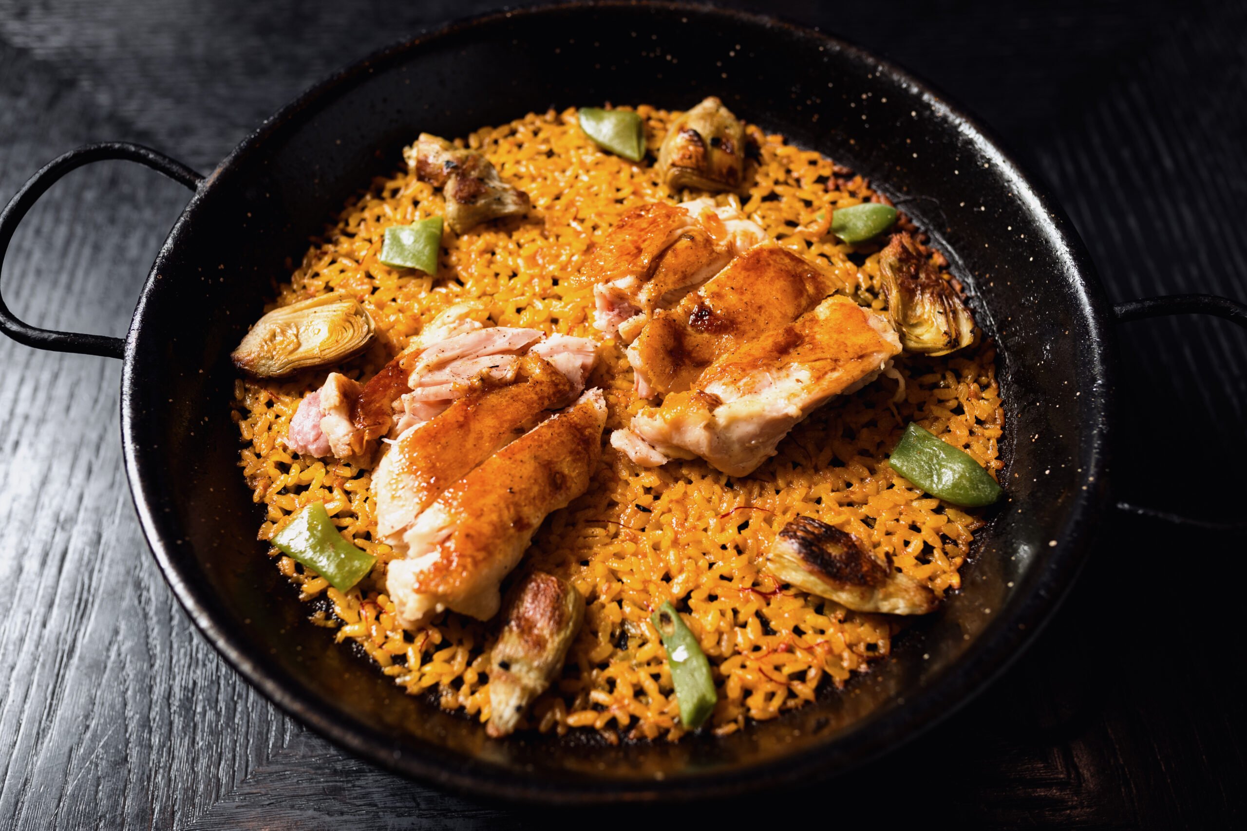Restaurant menu item