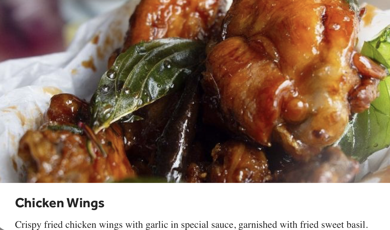 Restaurant menu item