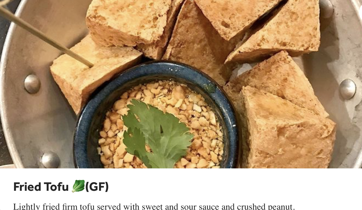 Restaurant menu item