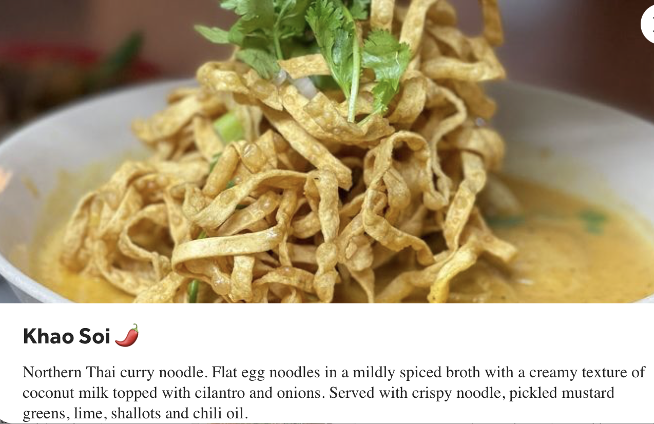 Restaurant menu item
