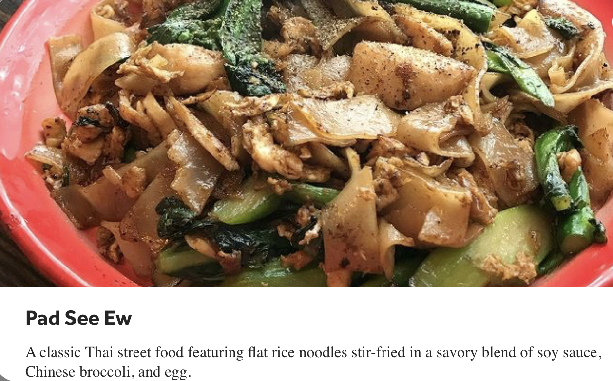 Restaurant menu item