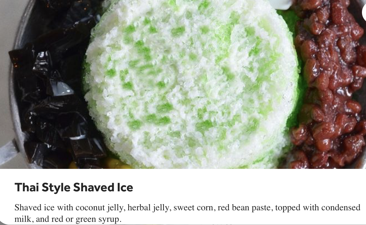 Restaurant menu item