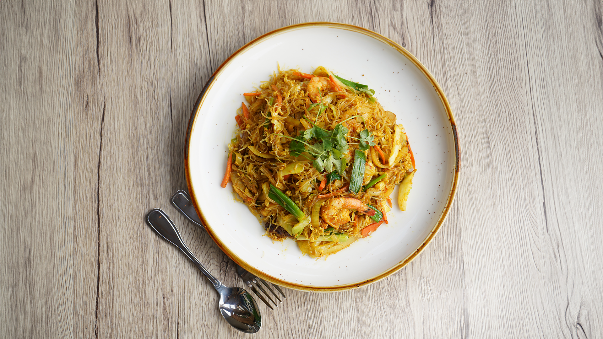 Restaurant menu item
