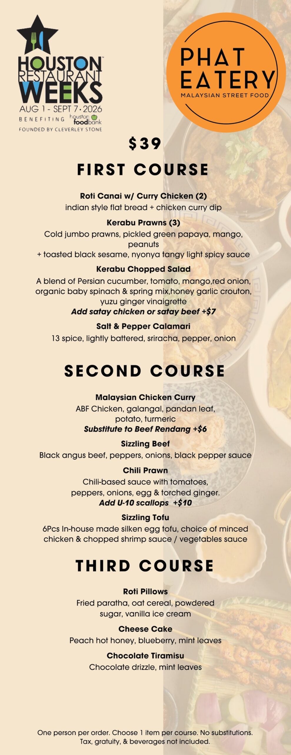 Restaurant menu item