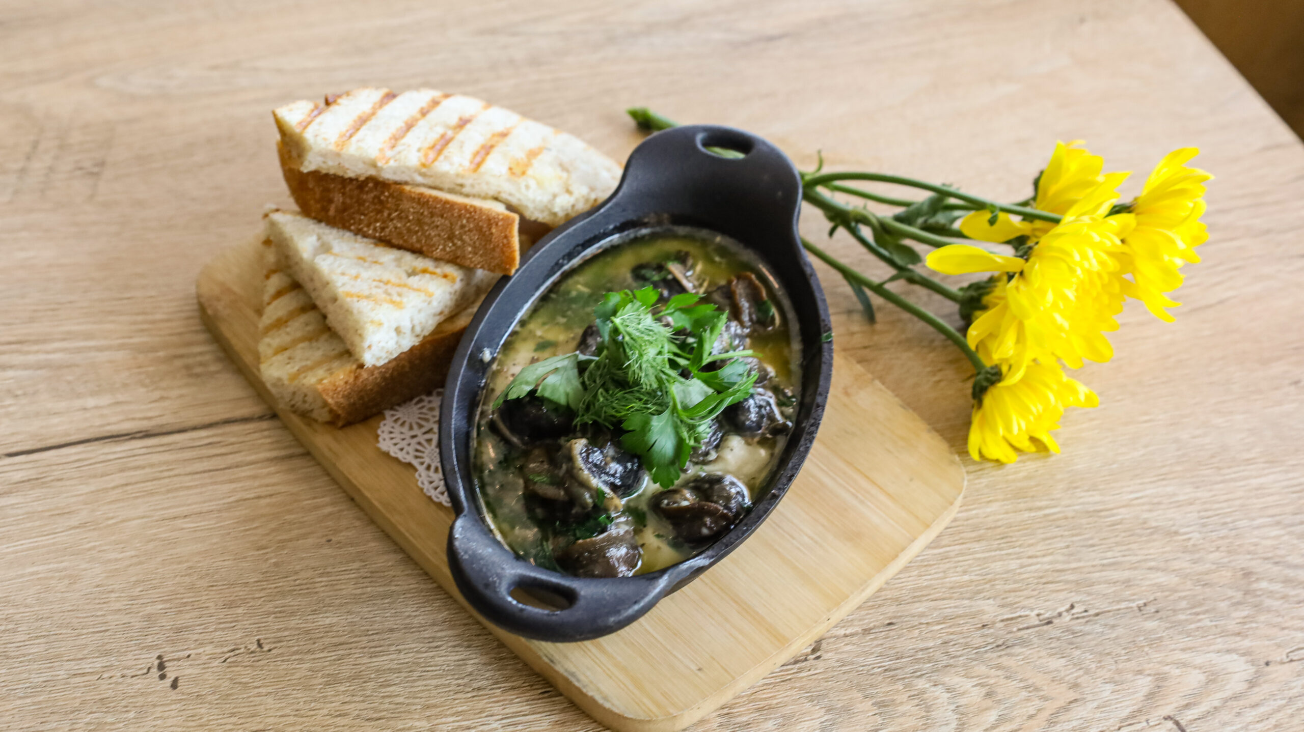 Restaurant menu item