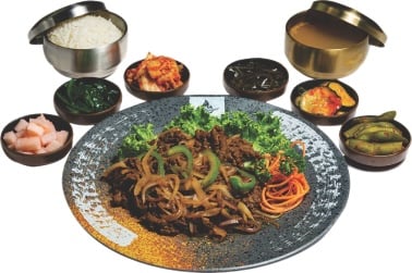 Restaurant menu item