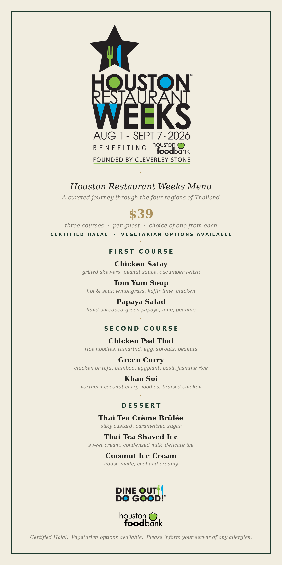 Restaurant menu item