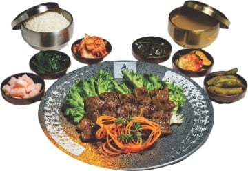 Restaurant menu item