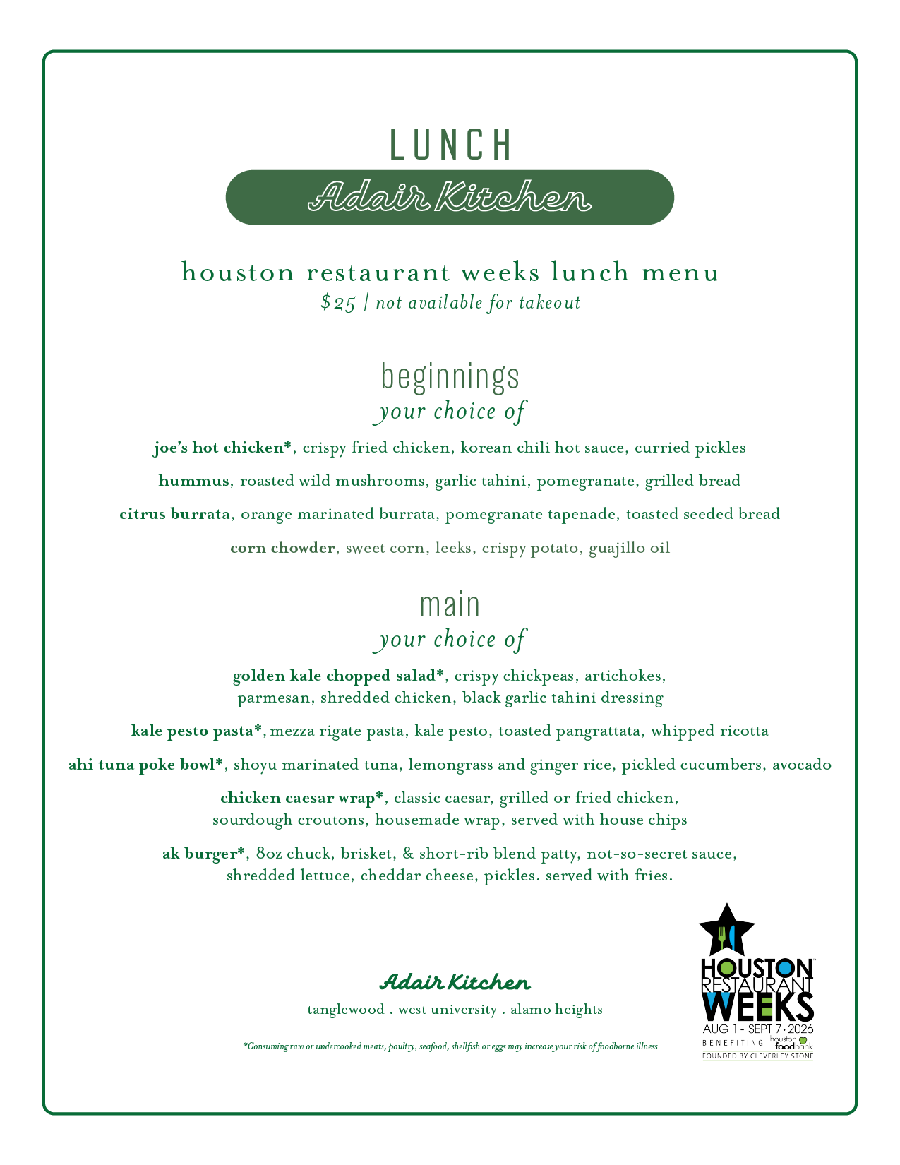 Restaurant menu item