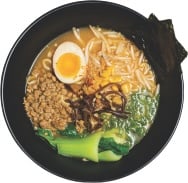 Restaurant menu item